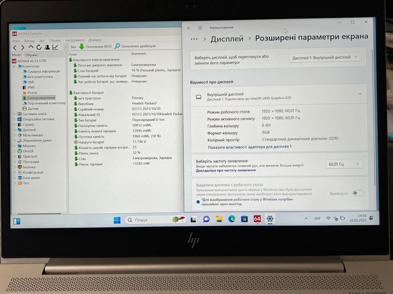 HP 840 G6 N100130 фото