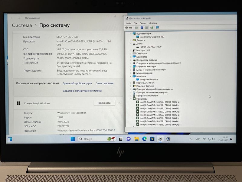 HP 840 G6 N100130 фото