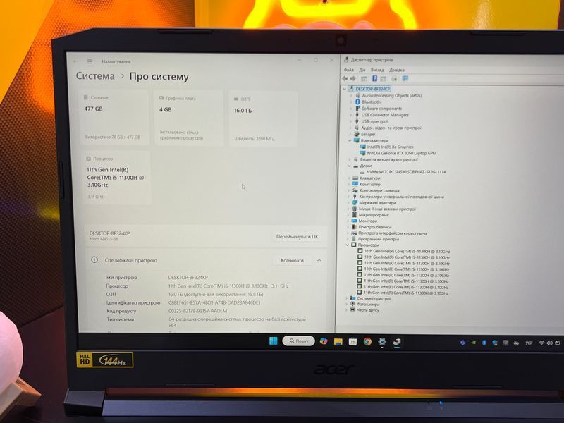 Acer Nitro 5 - RTX3050/i5-11300H/16gb N100139 фото