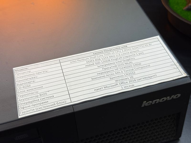 Lenovo ThinCentre M58 P100103 фото