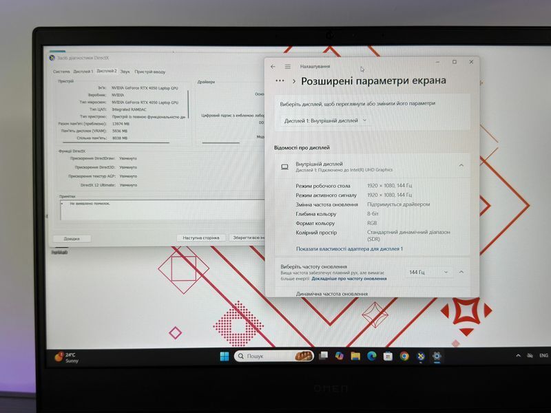 Ноутбук HP Omen 16 i5-13420H/16GB/512 RTX4050 144Hz (16-wd0008nw (B4MC7EA)) N100194 фото