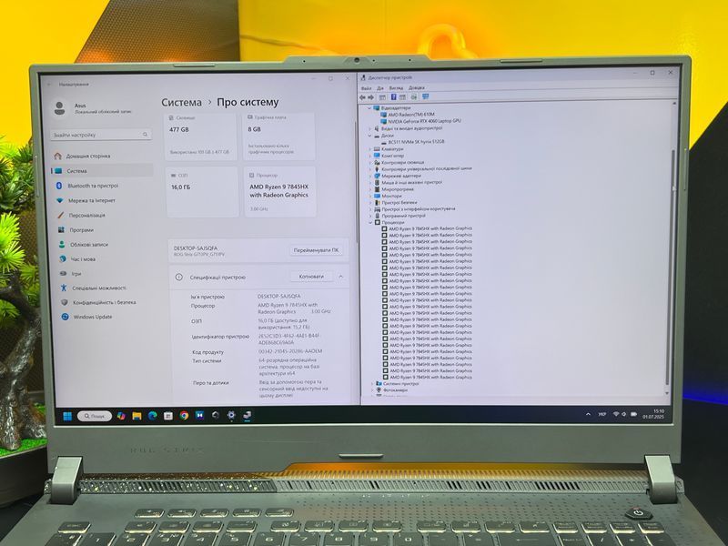 Asus ROG Strix G17 - RTX4060/Ryzen9/16gb N100095 фото