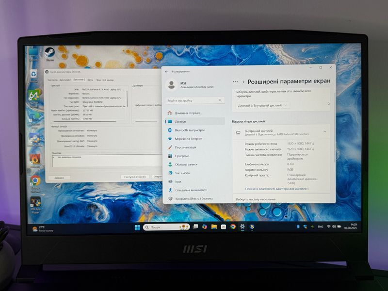 MSI Bravo 15 C7VE - Ryzen5-7535HS/RTX4050-6GB/16GB/SSD-512GB N100196 фото