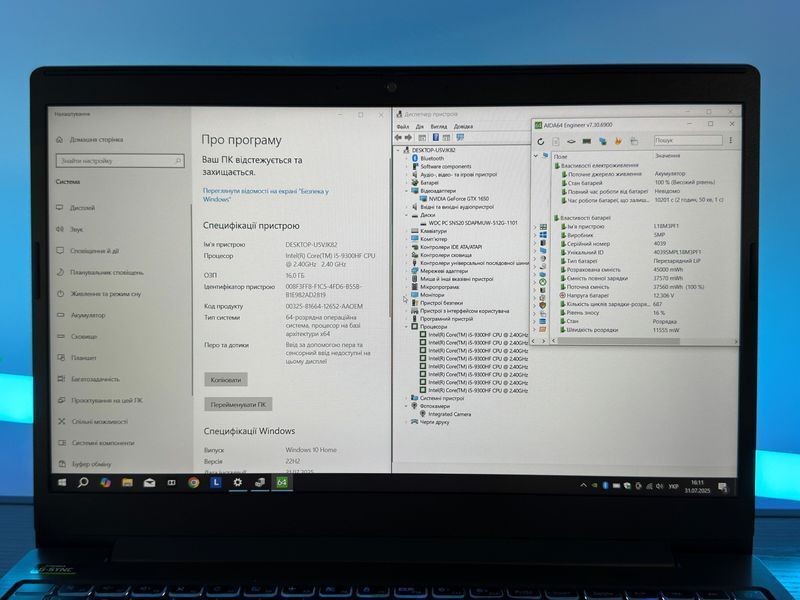 Lenovo Gaming L340 - i5-9300HF/GTX1650/16gb/SSD-512gb N100201 фото
