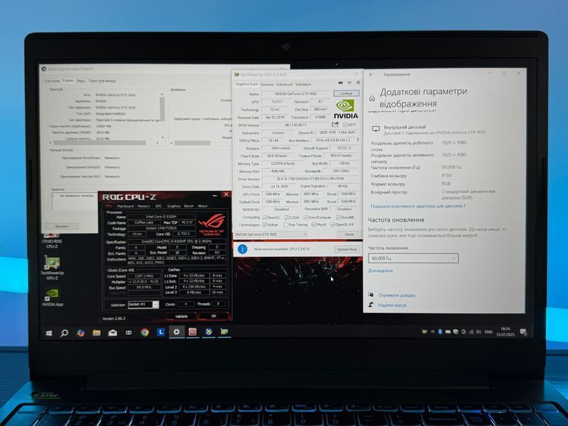 Lenovo Gaming L340 - i5-9300HF/GTX1650/16gb/SSD-512gb N100201 фото