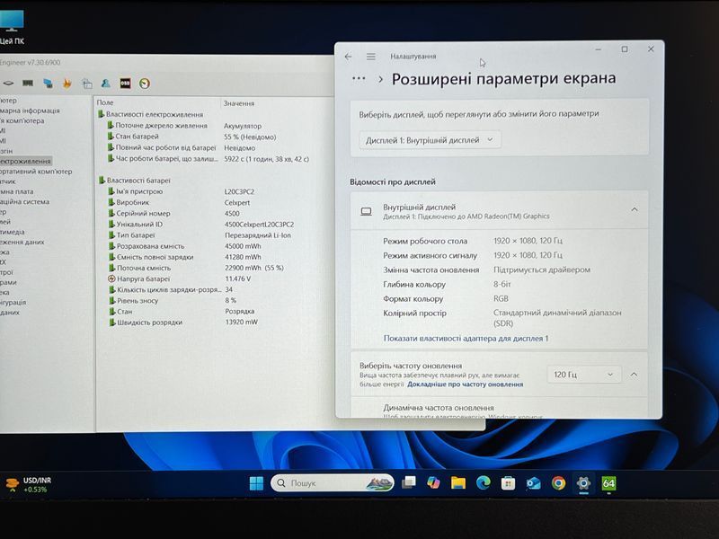 Lenovo IdeaPad Gaming - RTX3050/Ryzen5-5600H/32gb N100156 фото