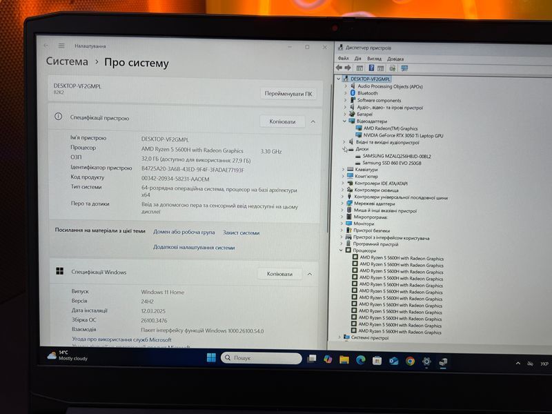 Lenovo IdeaPad Gaming - RTX3050/Ryzen5-5600H/32gb N100156 фото