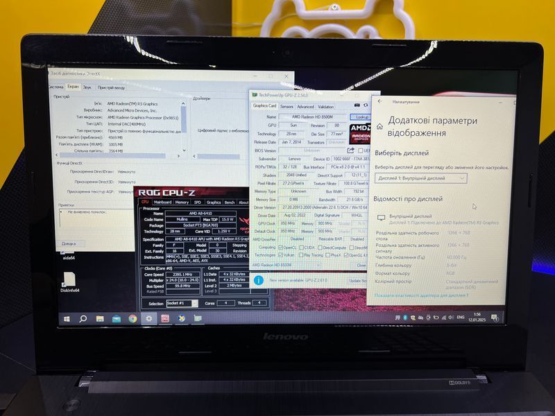 Lenovo G50-45 black N100160 фото