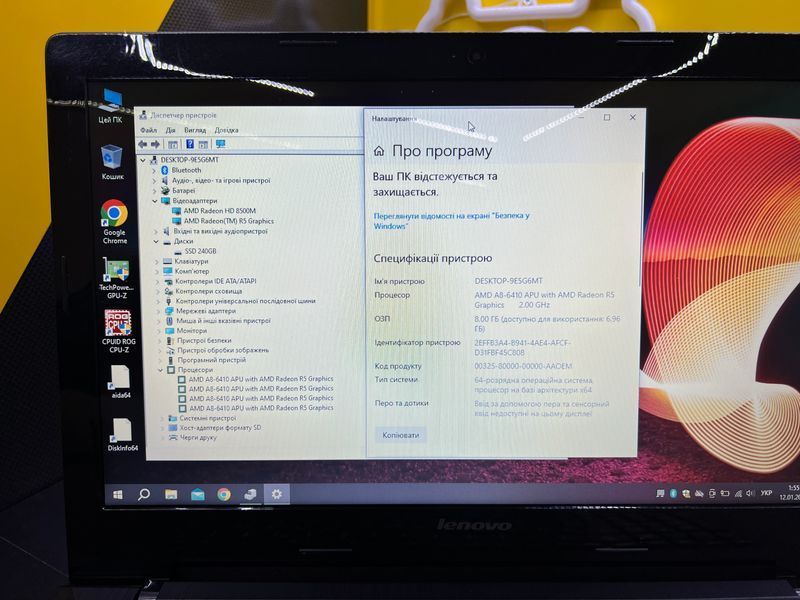 Lenovo G50-45 black N100160 фото