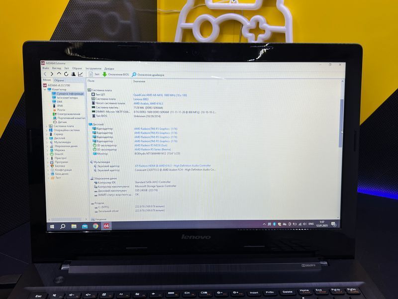 Lenovo G50-45 black N100160 фото