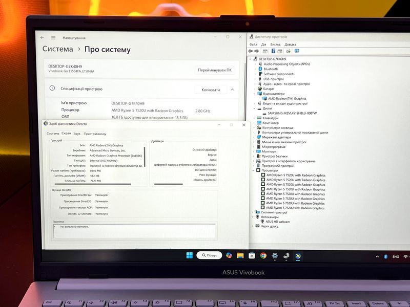 Asus VivoBook GO 15 N100091 фото