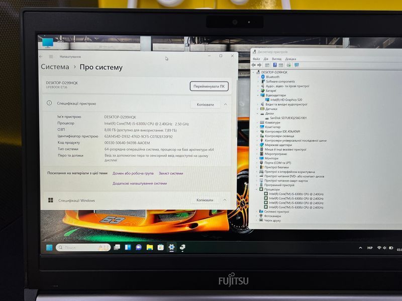 Fujitsu E736 N100105 фото